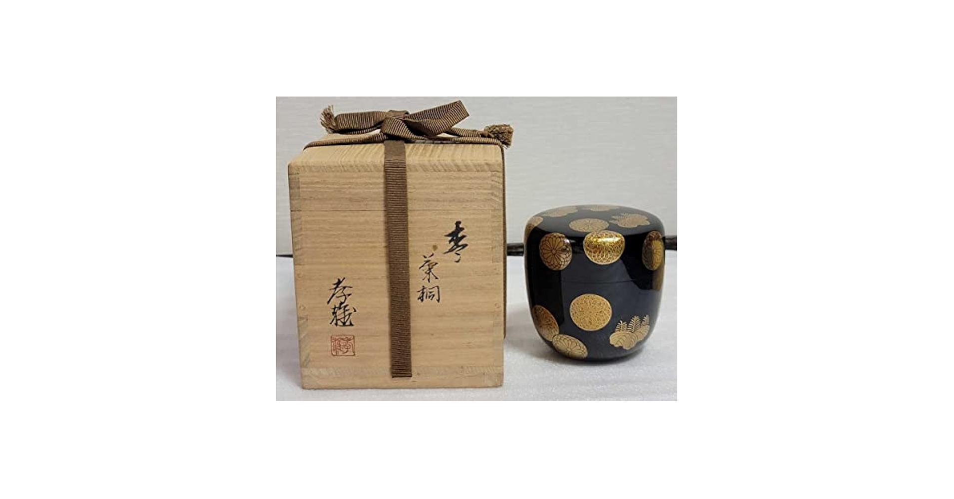 茶道具　輪島塗　若島孝雄作　真塗　炉縁　共箱　V　8428A 茶道具 輪島塗 若島孝雄作 真塗 炉縁 共箱 V 8428A